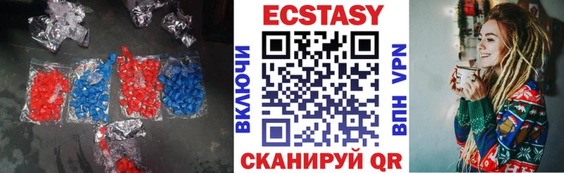 ЭКСТАЗИ Punisher Бикин
