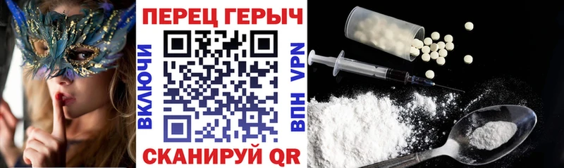 Героин Афган Бикин