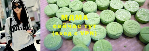 мяу мяу мука Алзамай