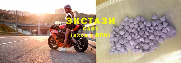 мяу мяу мука Алзамай