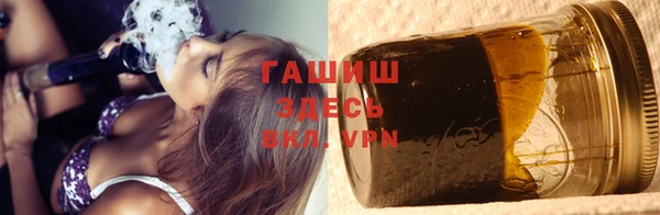 мяу мяу мука Алзамай