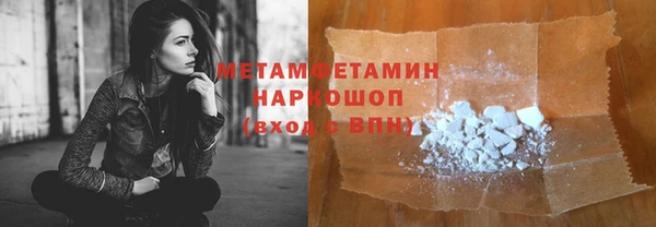 mdpv Алексин