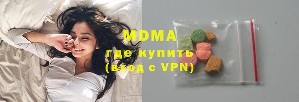 mdpv Алексин