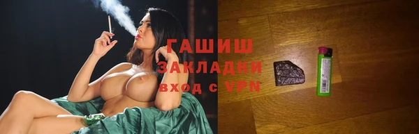 мяу мяу мука Алзамай