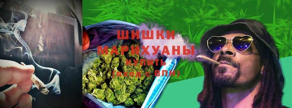 синтетический гашиш Алексеевка