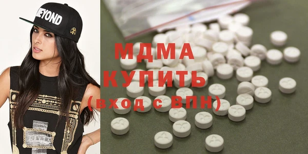 mdpv Алексин