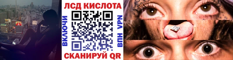 Марки N-bome 1,5мг  Бикин 
